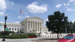 Судските стандарди изложени на критики во САД