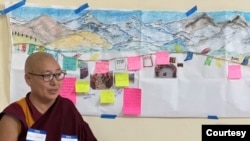 སྒྲོལ་མ་གླིང་དགེ་བཤེས་མའི་འཐབ་ཇུས་དང་འཆར་སྣང་ཟབ་སྦྱོང་།