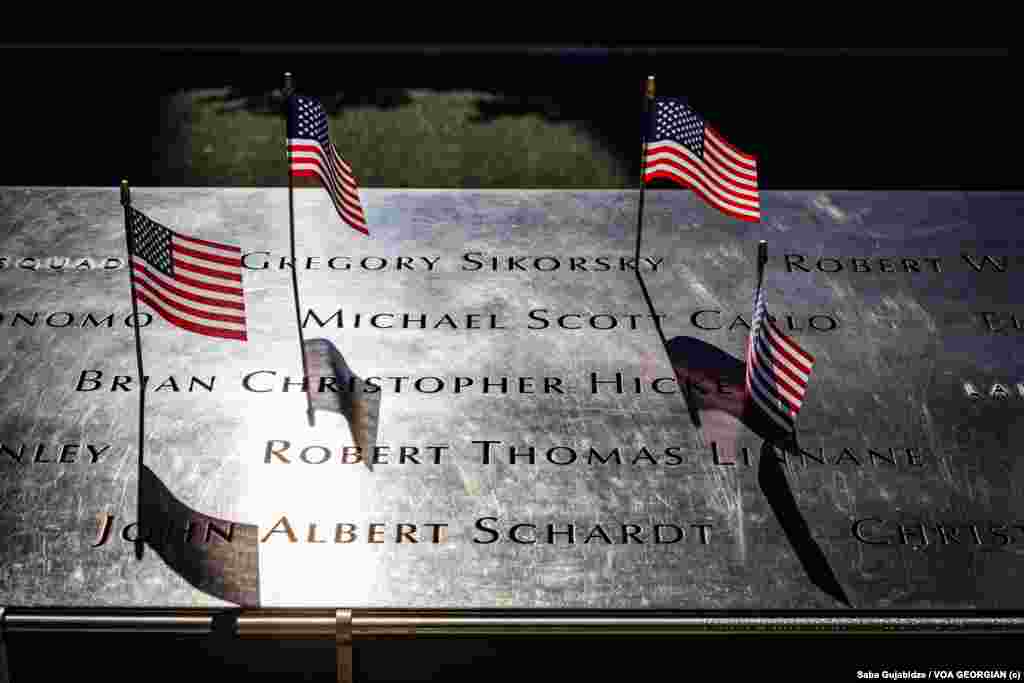 ნიუ-იორკი 2023 წელი