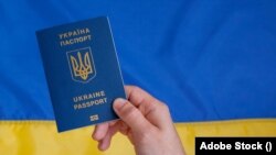 Фото для ілюстрації: Український паспорт