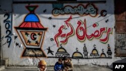 Ramadan 2024. (Foto: AFP)