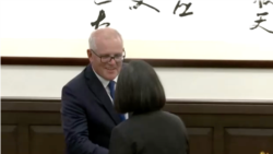 “永遠是台灣的好朋友” 澳大利亞前總理莫里森訪台會晤蔡英文