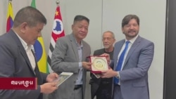 སྲིད་སྐྱོང་མཆོག་མེག་སི་ཀོར་བོད་དོན་དྲིལ་བསྒྲགས་སུ་ཕེབས་འབྱོར་གནང་བ།