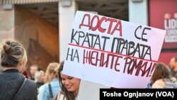 Жената ромка е изложена на повеќеслојна дискриминација - расна и родова