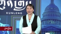 རྒྱ་ནག་གི་རྒྱུད་གཅིག་ལམ་གཅིག་དང་རྒྱལ་སྤྱི། 