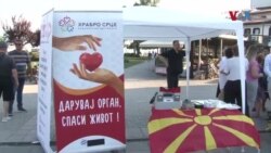 Органодарителството во Северна Македонија сѐ уште е табу тема