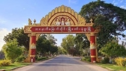 မုံရွာမြို့အဝင်ဂိတ်အနီး စစ်ကောင်စီယဉ်တန်းမိုင်းဆွဲခံရပြီး ပစ်ခတ်မှုတချို့ရှိ