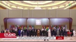 Bijela kuća: Poduzeti sve da se zaštite civili, Izrael ima pravo na samoodbranu