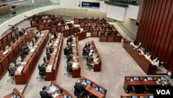 香港立法会3月6日召开保安、司法及法律事务联席会议，讨论《基本法》23条立法公众咨询结果 (美国之音/汤惠芸)