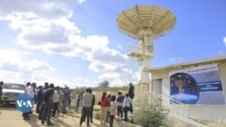 ኢትዮጵያ የሳተላይት መረጃ ለሀገራት የመስጠት አገልግሎት መጀመሯን አስታወቀች