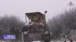 ირან-რუსეთის პარტნიორობა და გამოწვევები დასავლეთისთვის