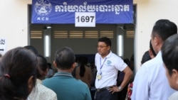 បទ​សន្ទនា​​ VOA អំពី​ការ​បោះឆ្នោត​នៅ​កម្ពុជា៖​ បក្ស​កាន់​អំណាច​ឈ្នះ​នាំមុខ​ និង​ អ្នក​បោះឆ្នោត​ជាង​៨លាន ​ចេញ​ទៅ​បោះឆ្នោត
