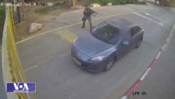 "შვილებს დედების თვალწინ კლავდნენ" - რა მოხდა ისრაელში?