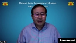 NUG သမ္မတရုံးပြောခွင့်ရ ဦးကျော်ဇော် နဲ့​ရှမ်းပြည်မြောက်ပိုင်း မြို့သိမ်းတိုက်ပွဲအကြောင်း Zoom ကနေ ဆက်သွယ်မေးမြန်းချက်။ (နိုဝင်ဘာ ၈၊ ၂၀၂၃/ Zoom screenshot)