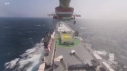 US Redesignates Houthi Rebels as Terrorist Group