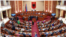 Kuvendi i Shqipërisë