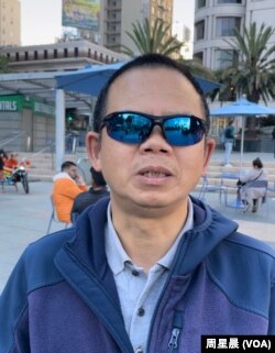 2023年11月8日，旧金山湾区居民萧何希望拜登总统就人权问题对习近平施压。（周星晨拍摄）