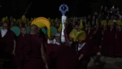 རྒྱུད་སྟོད་གྲྭ་ཚང་གི་ལྕགས་མཁར་གཏོར་རྒྱག 