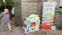 香港區議會選舉首3小時投票未見熱烈 社民連成員未示威已被捕