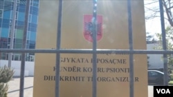 Gjykata e Posaçme kundër Krimit të organizuar dhe Korrupsionit