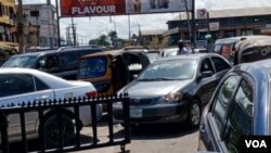 Dogon layin shan mai