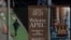 Znak kojim se reklamira predstojeći samit APEC-a (azijsko-pacifička ekonomska saradnja) u pripremama grada da ugosti lidere iz azijsko-pacifičkog regiona u San Franciscu, Kalifornija, 8. novembar 2023. (Foto: REUTERS/Carlos Barria)