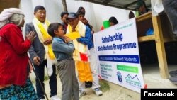 ཤར་པའི་རྒྱབ་སྐྱོར་ཐེབས་རྩ་ཁང་