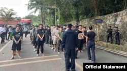 တရားမဝင် နေထိုင်သူ တရုတ်နိုင်ငံသားတွေ ပြန်ပို့ခဲ့ကြောင်း စစ်ကောင်စီထုတ်ပြန်
