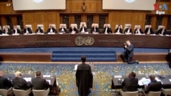 តុលាការកំពូលអ.ស.ប ចាប់ផ្តើមសវនាការអ៊ីស្រាអែលពីបទអំពើប្រល័យពូជសាសន៍ ចំពេលមានការបដិសេធពីទីក្រុងវ៉ាស៊ីនតោន