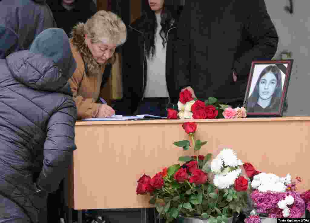 Книга на жалоста за Вања Ѓорчевска