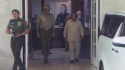 အာရှနိုင်ငံရေး