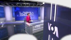 კალასი: უკეთესი მომავლისთვის, რუსეთი ბოლო კოლონიურ ომში უნდა დამარცხდეს