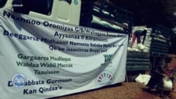 ወደ ቀያቸው የተመለሱ የግጭት ተፈናቃዮች ችግር ላይ መሆናቸውን ገለፁ