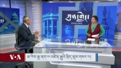 ཨ་རིས་རྒྱ་ནག་ལ་འཛིན་རྒྱུའི་སྲིད་ཇུས་གསར་པ། 