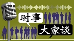 VOA连线：倪玉兰被禁赴美领奖，并被暴力逐出住处