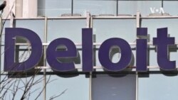 “德勤中國”因審計違規被美證交會罰款兩千萬美元 