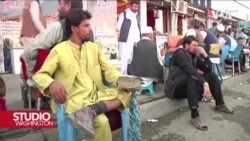 SAD odbijaju odmrznuti afganistanske fondove