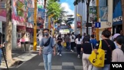 General view on a street of Taipei, Taiwan