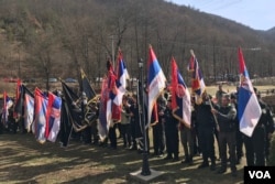 Ravnogorski četnički pokret, Višegrad, 10. mart 2019.