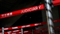 法官撤銷傳媒報導禁令 香港最大宗國安法訴訟案部分細節得以見光