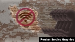 قطعی اینترنت 