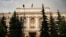 Центральный банк России в Москве