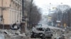 A view shows the area near the regional administration building, which city officials said was hit by a missile attack, in central Kharkiv, Ukraine, March 1, 2022. 