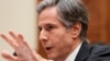 FILE PHOTO: U.S. Secretary of State Antony Blinken testifies before House Foreign Affairs Committee