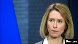 ཡུ་རོབ་མཉམ་འབྲེལ་གྱི་ཕྱི་སྲིད་འགན་འཛིན་ཁ་ཡ་ཁ་ལ་སི།