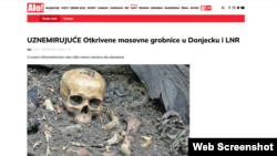 Tekst na portalu "Alo" od 28. februara