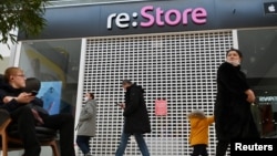 Zatvorena prodavnica Epl proizvoda u Omsku, Rusiji