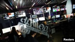 FILE - A view of the TV Rain (Dozhd) online news channel studio in Moscow, Russia, Aug. 20, 2021.