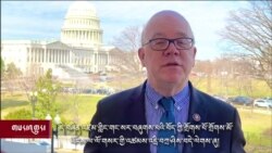 ཨ་རིའི་གྲོས་ཚོགས་འཐུས་མི་ཇིམ་མེཀ་གྷ་ཝན་གྱི་ལོ་གསར་གསུང་འཕྲིན། 