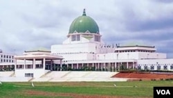 Ginin majalisar kasar Najeriya.